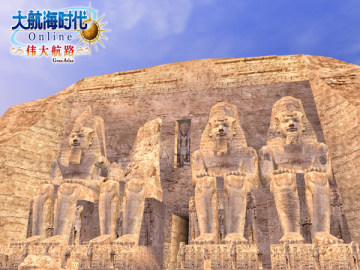 ���󺽺�ʱ��OL���´�½��̽���뷢��