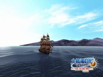 ���󺽺�ʱ��OL���´�½��̽���뷢��