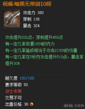 �������ɽ��s2����