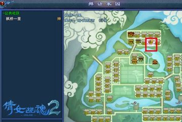 ��ٻŮ�Ļ�2��2014��ٻ-ͭǮ��־