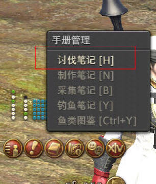 �����ջ���14������Ʊ��ȡ��������