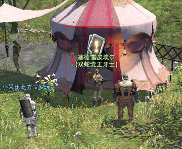 �����ջ���14������Ʊ��ȡ��������