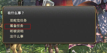 �����ջ���14������Ʊ��ȡ��������