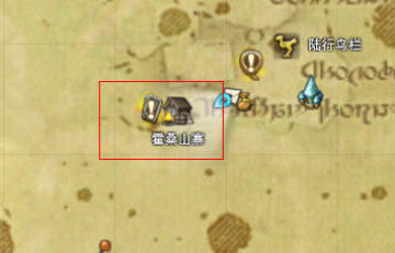 �����ջ���14������Ʊ��ȡ��������