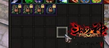 ����ս����Դ�������ӹ��� һ������ĸ�������