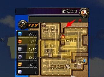 dnf��������֮�ؽ�����ʲô