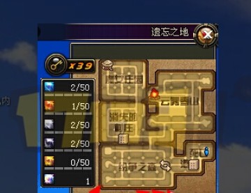 dnf��������֮�ؽ�����ʲô