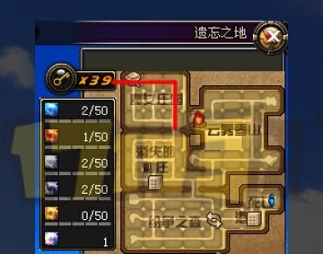 dnf��������֮�ؽ�����ʲô