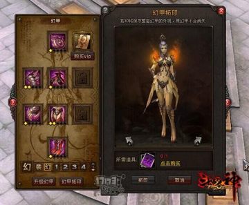 ��ս������ͼƬ