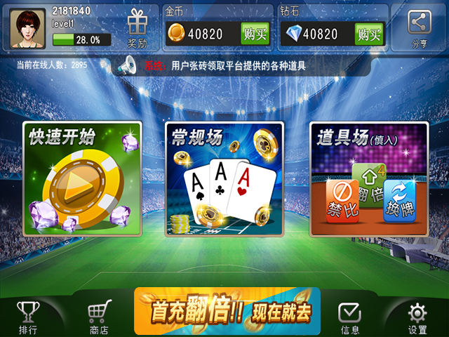 20148517140007100.jpg