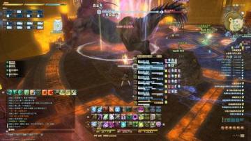 ���ջ���14ˮ������սͼ�Ĺ��� ������������