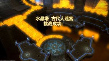 ���ջ���14ˮ������սͼ�Ĺ��� ������������