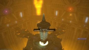 ���ջ���14ˮ������սͼ�Ĺ��� ������������