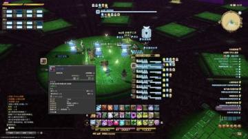 ���ջ���14ˮ������սͼ�Ĺ��� ������������