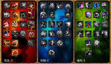 Ӣ������21-0-9