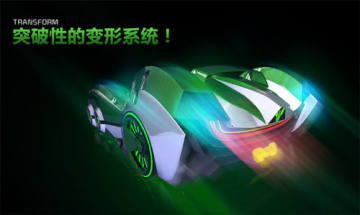 9代棉花糖登场 《跑跑卡丁车》免费送礼再升级 9代棉花糖登场 《跑跑卡丁车》免费送礼再升级