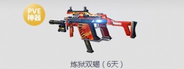 ����ս����������±������