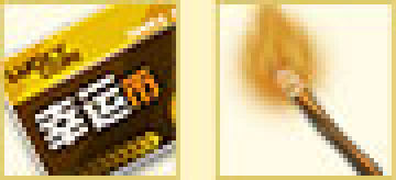 ��qq�ɳ����������߻