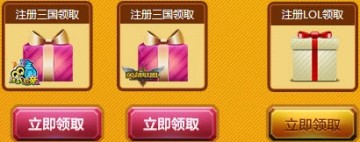 QQӢΪս ӮlolϡƤ