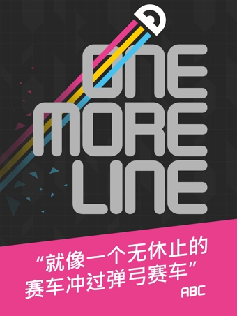 One More Line(һ)v1.0.3ͼ0