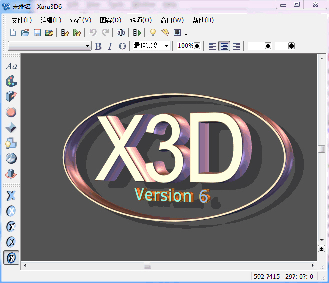 Xara3D6(3DӮܛ)؈D0