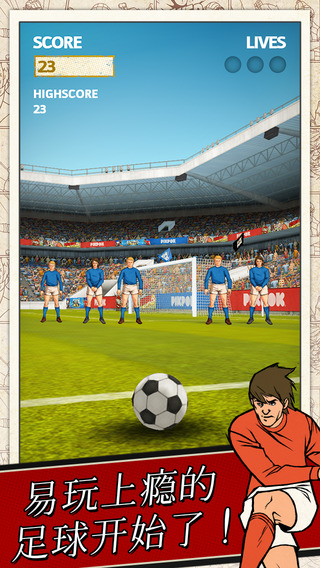 Football(ָ)v1.4.0؈D0