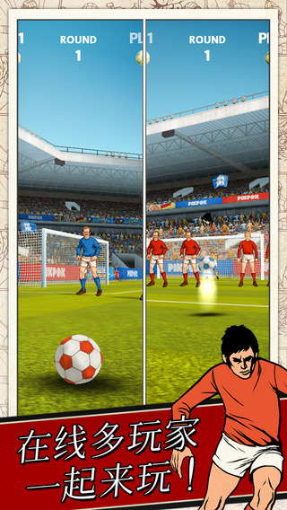 Football(ָ)v1.4.0ͼ2