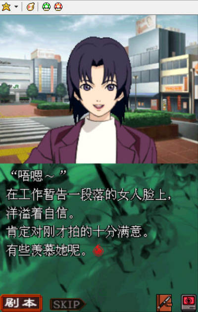 地狱少女:朱蘰下载中文版_飞翔下载 地狱少女:朱蘰下载中文版_飞翔下载