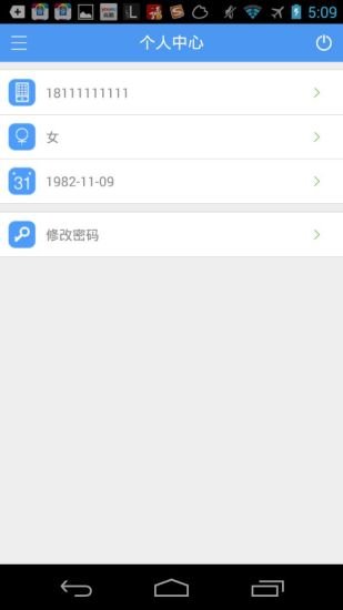 녴׿v1.7.7M؈D0