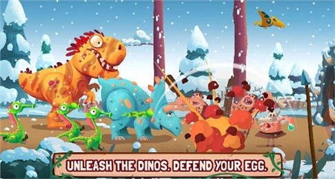 Dino Bash(ս֮)ͼ2