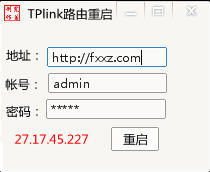 TPlink·ͼ0