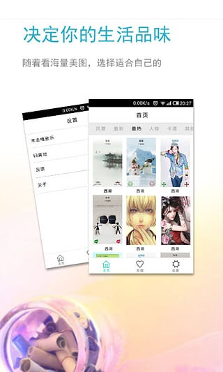 簲׿V1.5ٷͼ1