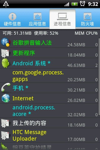 Ùzy׿֙CܼҰV3.8.8ٷ؈D1