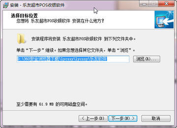 Snap3690.jpg