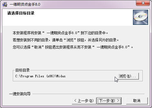 黄金期货交易软件推荐下载 14486747324378126.jpg