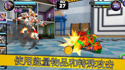 ߴս(Battle of Toys)v1.01.345ͼ0