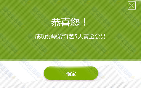 2015111713354154716.png