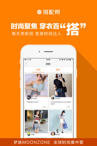 尲׿V1.0.1ٷͼ1