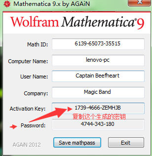 Mathematica9עͼ0