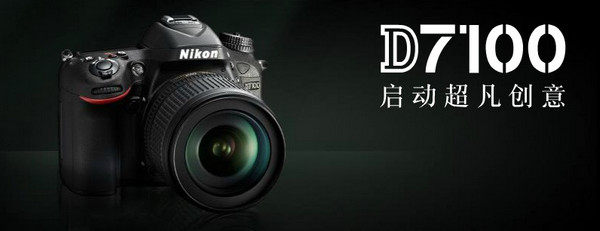 ῵D7100̼ͼ0