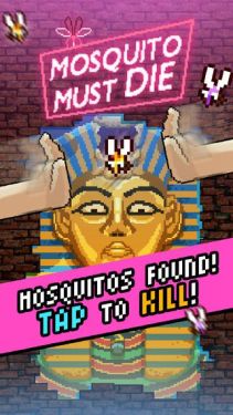 Mosquitožžνͼ0