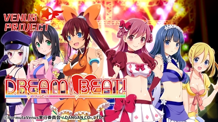 εĽ(DREAM BEAT)v1.1.0ͼ0