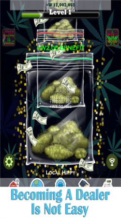 Weed Firm 2(Ӳ2:صѧ(ģ⾭Ӫ))v2.3.14ͼ2