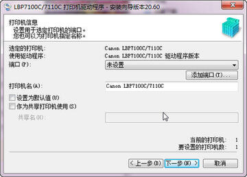Snap5814.jpg