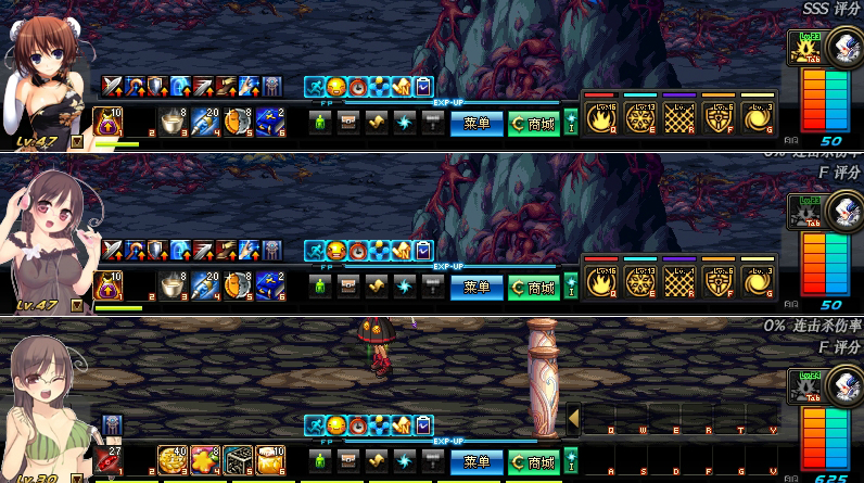 dnf无节操血槽补丁免费版