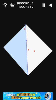 Infinite Slice(޾ֽ(淨))v1.1.0ͼ4