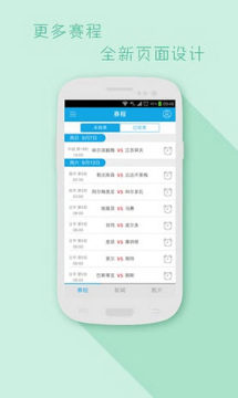 �����°�׿��