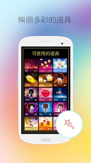 罻׿V1.1؈D2