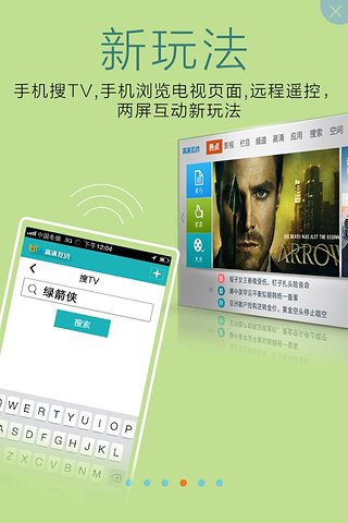 廥׿v2.9.1ٷѰͼ2