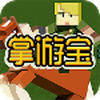 MCҵα԰v1.0.0